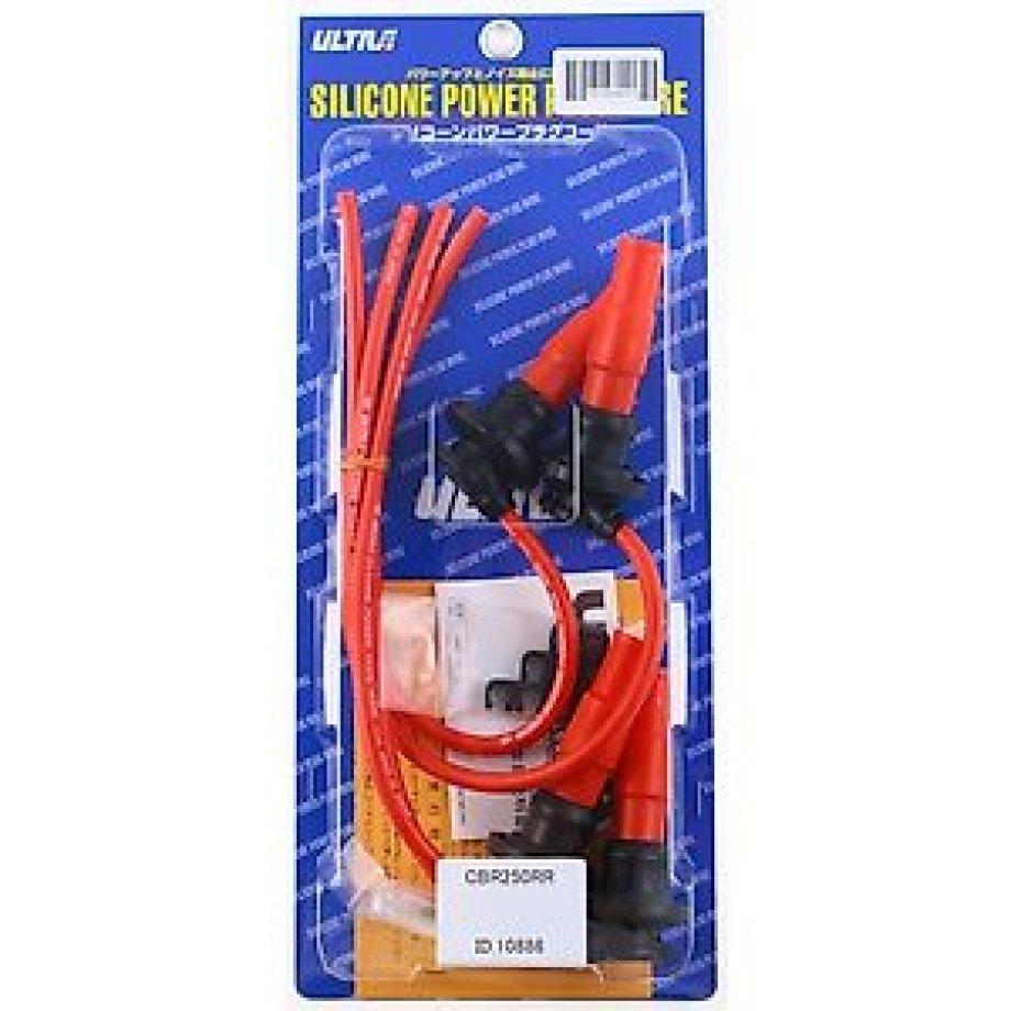NAGAI DENSHI Silicon Power Plug Cord